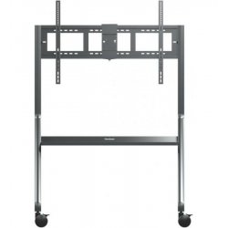 Slim Trolley Cart for 55" to 105" Displa