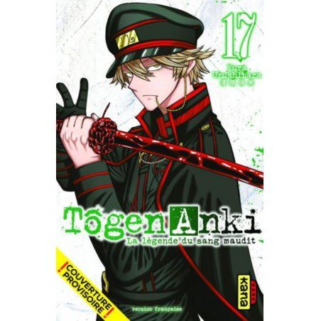 TOGEN ANKI - La légende du sang maudit - Tome 17