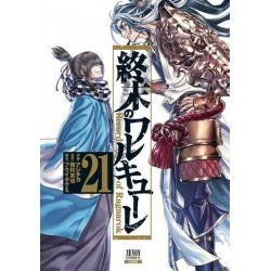 VALKYRIE APOCALYPSE - Tome 21