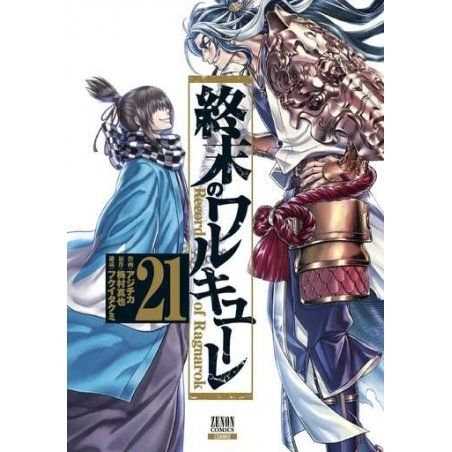 VALKYRIE APOCALYPSE - Tome 21