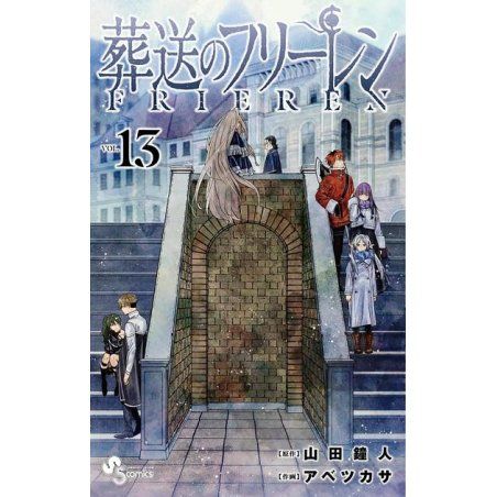 FRIEREN - Tome 13