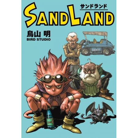 SAND LAND - Edition Perfect - One shot