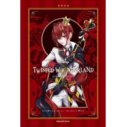 DISNEY - TWISTED-WONDERLAND - ROMAN - Tome 1