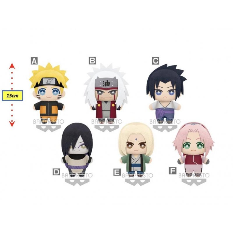NARUTO SHIPPUDEN - Tomonui Plush vol 1 - Assortiment 9 Peluche 15cm
