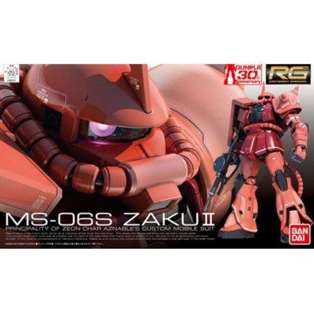 RG 1/144 MS-06S ZAKU II BL