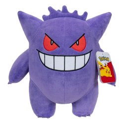 Pokémon peluche Ectoplasma 30 cm
