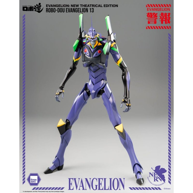 Evangelion: New Theatrical Edition figurine Robo-Dou Evangelion 13 28 cm