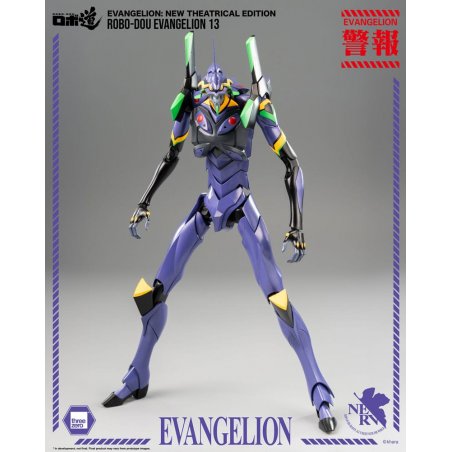Evangelion: New Theatrical Edition figurine Robo-Dou Evangelion 13 28 cm