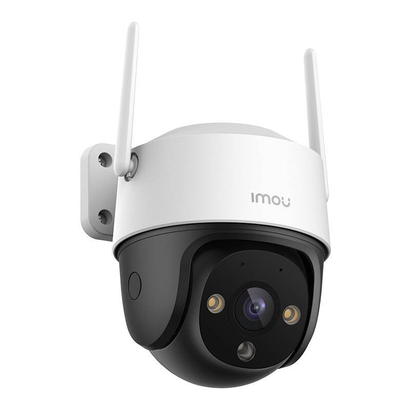 360° Outdoor Wi-Fi Camera IMOU Cruiser SE 3MP