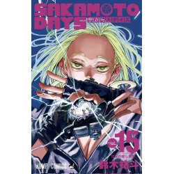 SAKAMOTO DAYS - Tome 15