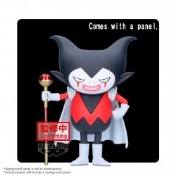 DRAGON BALL DAIMA - Gomah - Figurine 9cm