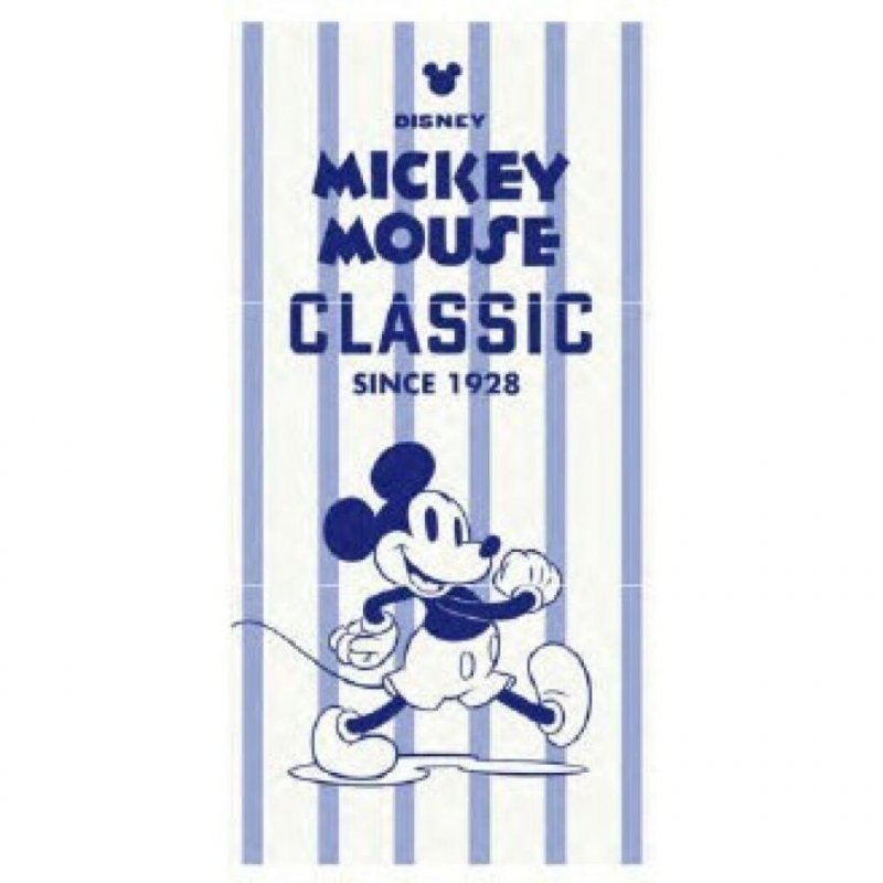 DISNEY - Mickey "Classique" - Serviette de Plage 70x140cm