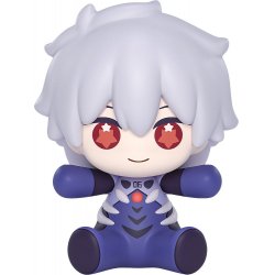 Neon Genesis Evangelion: Rebuild of Evangelion figurine Chibi Huggy Good Smile Kaworu Nagisa: Plugsuit Ver. 7 cm