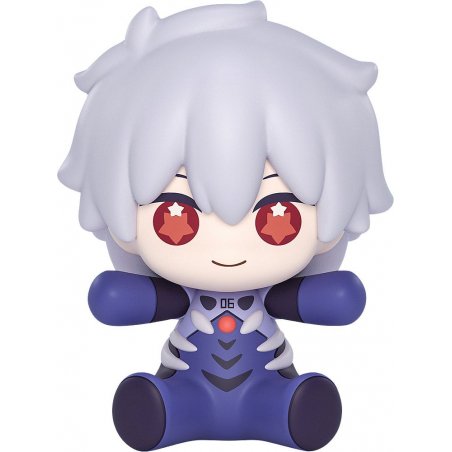 Neon Genesis Evangelion: Rebuild of Evangelion figurine Chibi Huggy Good Smile Kaworu Nagisa: Plugsuit Ver. 7 cm