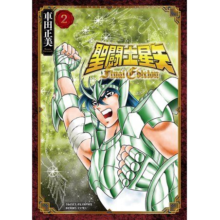 SAINT SEIYA - Final Edition - Tome 2