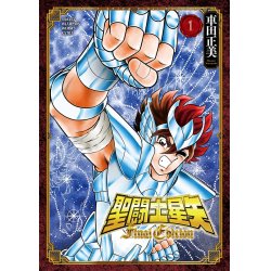 SAINT SEIYA - Final Edition - Tome 1