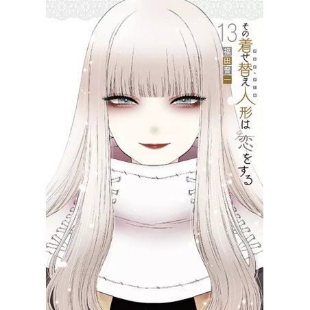SEXY COSPLAY DOLL - Tome 13