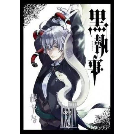 BLACK BUTLER - Tome 34