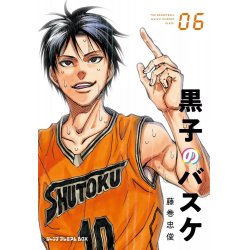 KUROKO'S BASKET - Edition DUNK - Tome 6