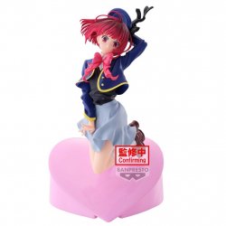 OSHI NO KO - Kana Arima - Figurine 18cm