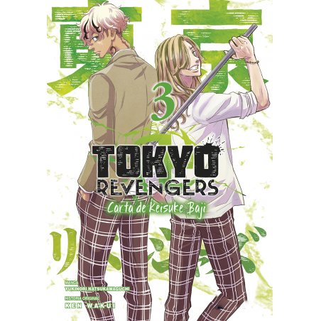 Tokyo Revengers - Letter from Keisuke Baji - Tome 3