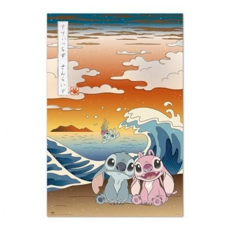 STITCH & ANGEL - Japon - Poster 61 x 91cm