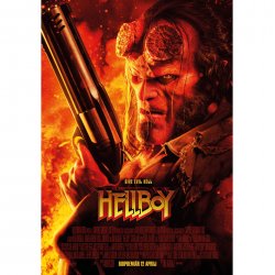 Noble Entertainment Hellboy Blu-ray
