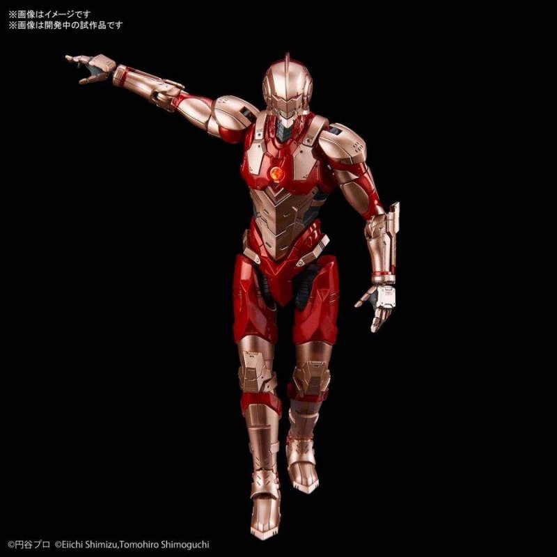 ULTRAMAN - Figure-rise Standard Ultraman B Type Limiter R  - Model Kit