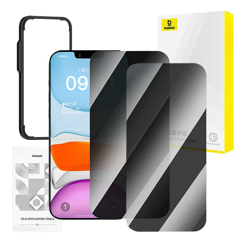 Baseus privacy tempered glass Superior HD for iP 11Pro Max/XS Max 2xcleaning kit and EasyStick