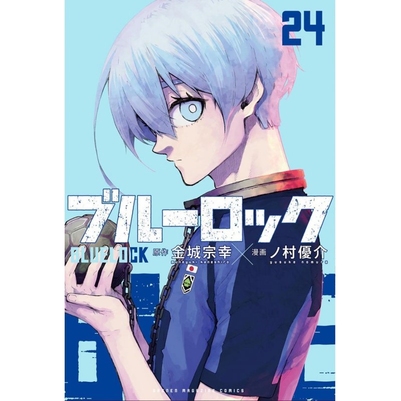 BLUE LOCK - Tome 24