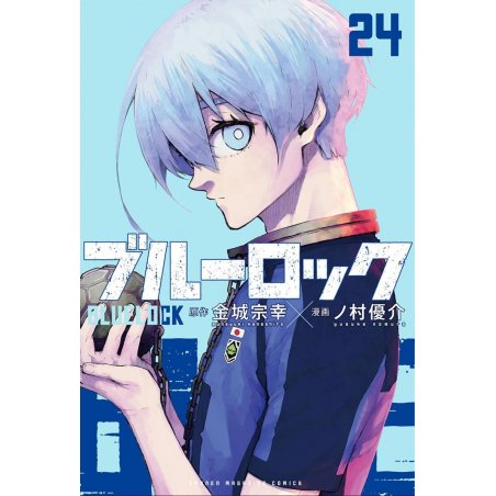 BLUE LOCK - Tome 24
