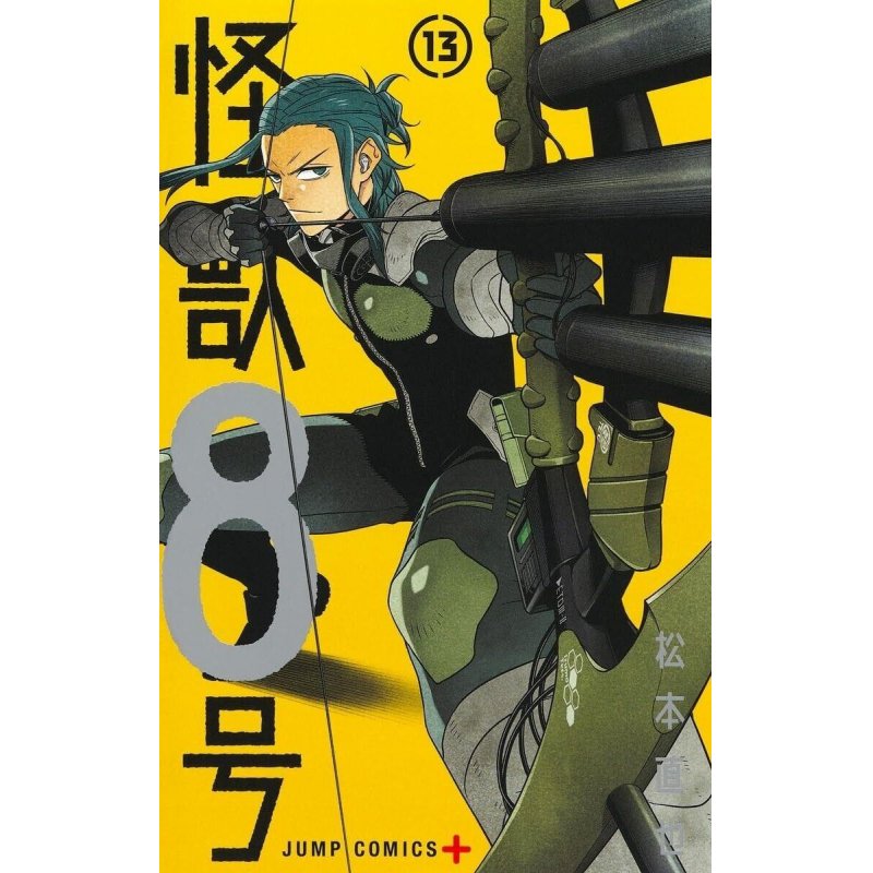 KAIJU N°8 - Tome 13