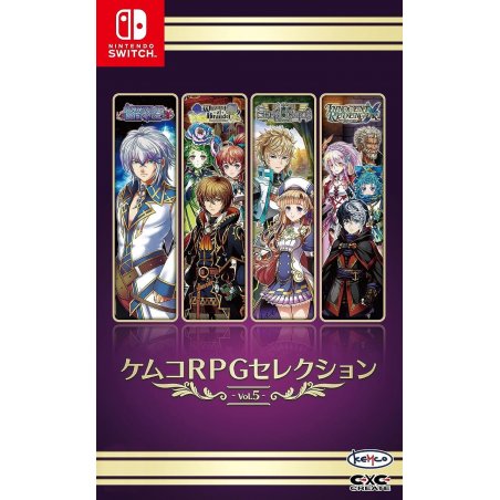 Kemco RPG Selection Vol. 5 (Import)