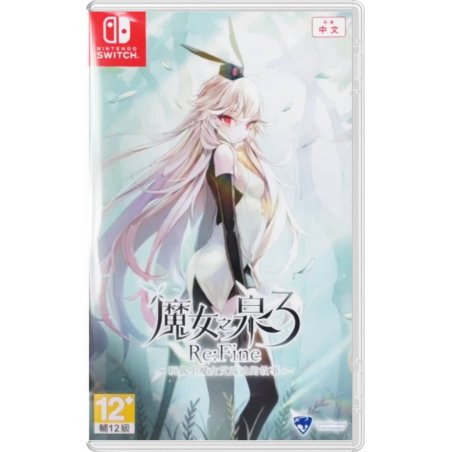 Witch Spring 3 Re:Fine -The Story of the Marionette Witch Eirudy- (Import)