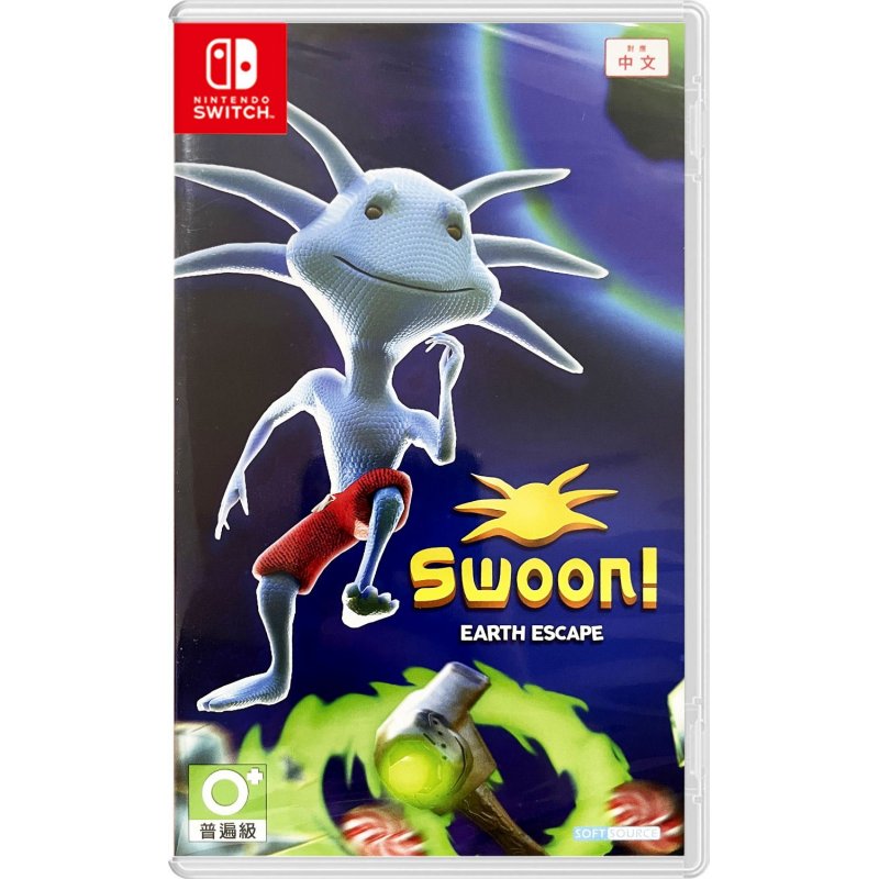 Swoon! Earth Escape (Import)