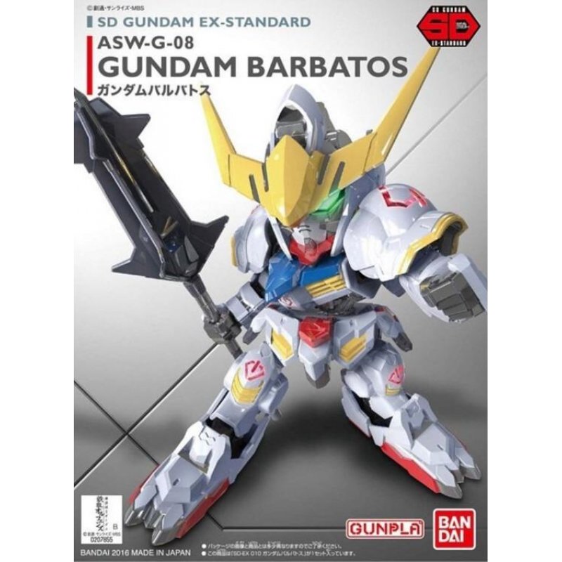 GUNDAM - SD Gundam Ex-Standard Barbatos - Model Kit