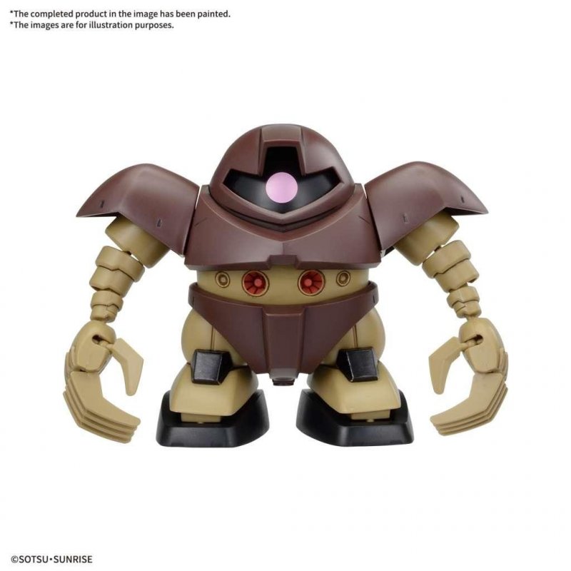 GUNDAM - BB SENSHI MOBILE SUIT GUNDAM - Model Kit