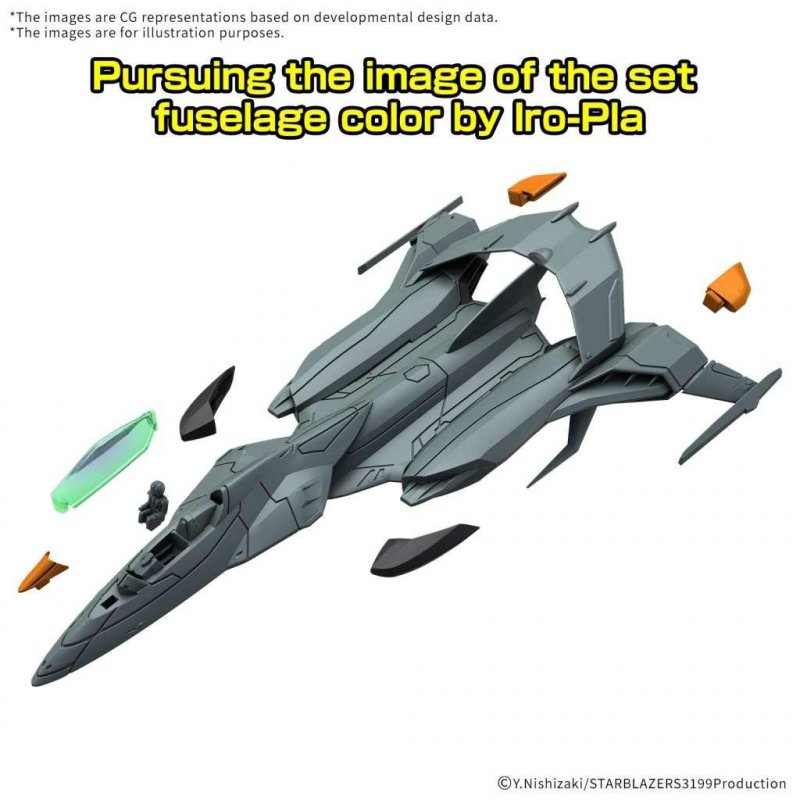 GUNDAM - MECHA COLLECTION DX TRYAL TYPE SPACE - Model Kit