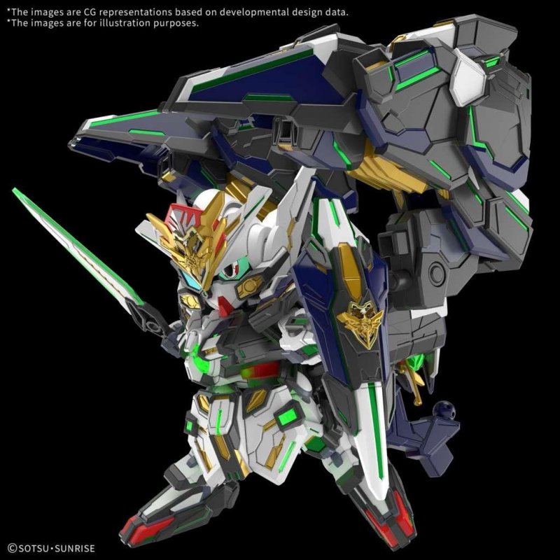 GUNDAM - SDW HEROES GF GUNDAM ASTRAEA TYPE-F - Model Kit