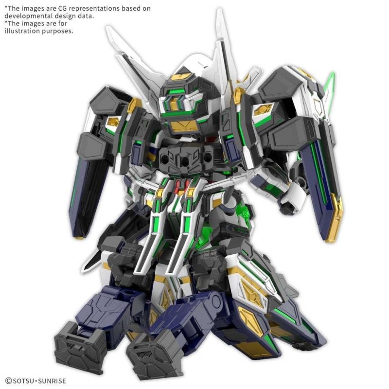 GUNDAM - SDW HEROES GF GUNDAM ASTRAEA TYPE-B - Model Kit