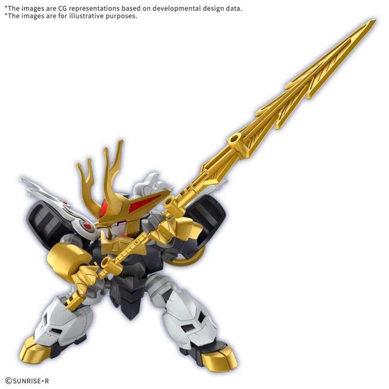 GUNDAM - KIRINMARU *Limited initial edition - Model Kit
