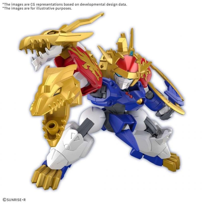 GUNDAM - RYUJINMARU *Limited initial edition - Model Kit
