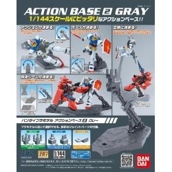 GUNDAM - Action Base 2 Gray - Model Kit