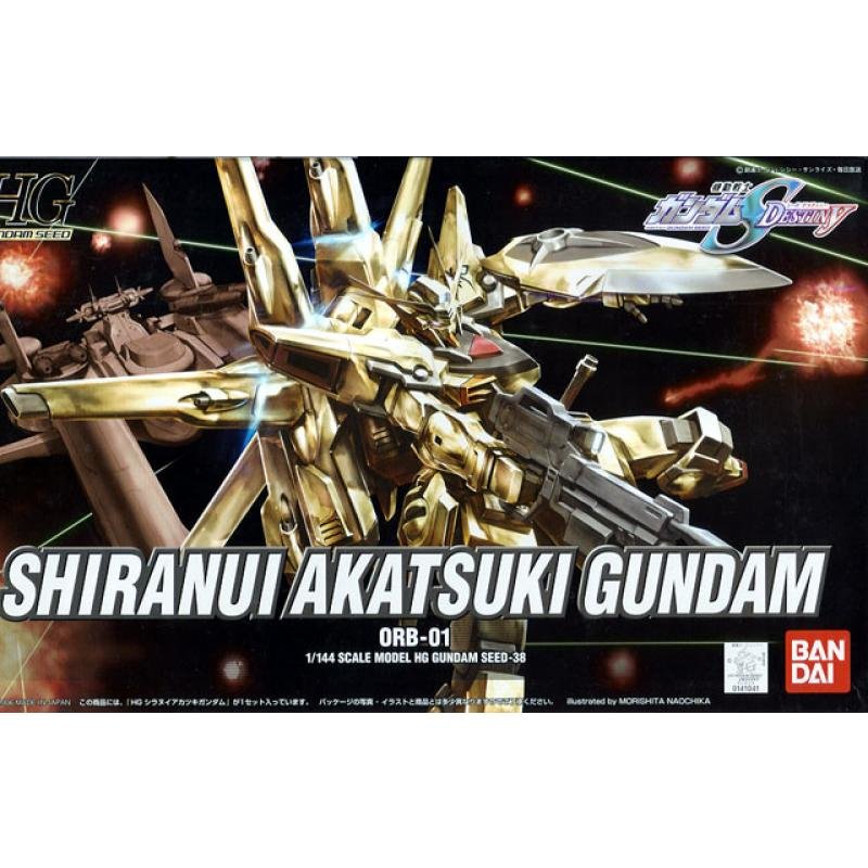 GUNDAM - HG 1/144 Shiranui Akatsuki ORB-01 - Model Kit