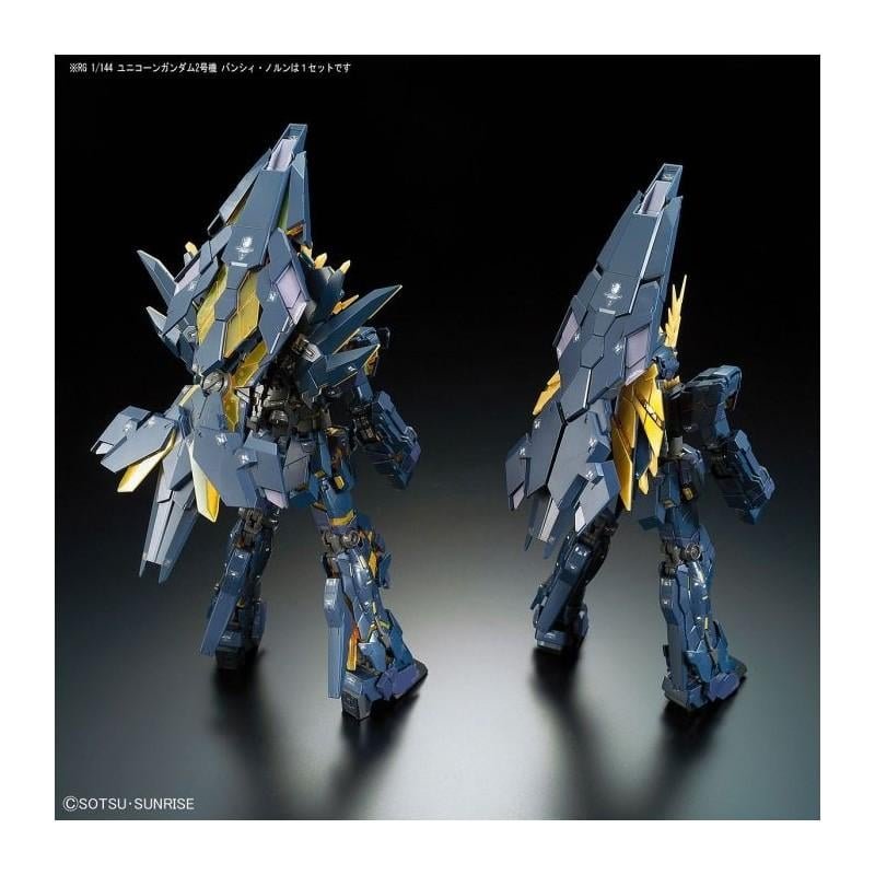 RG 1/144 UNICORN GUNDAM 02 BANSHEE NORN BL