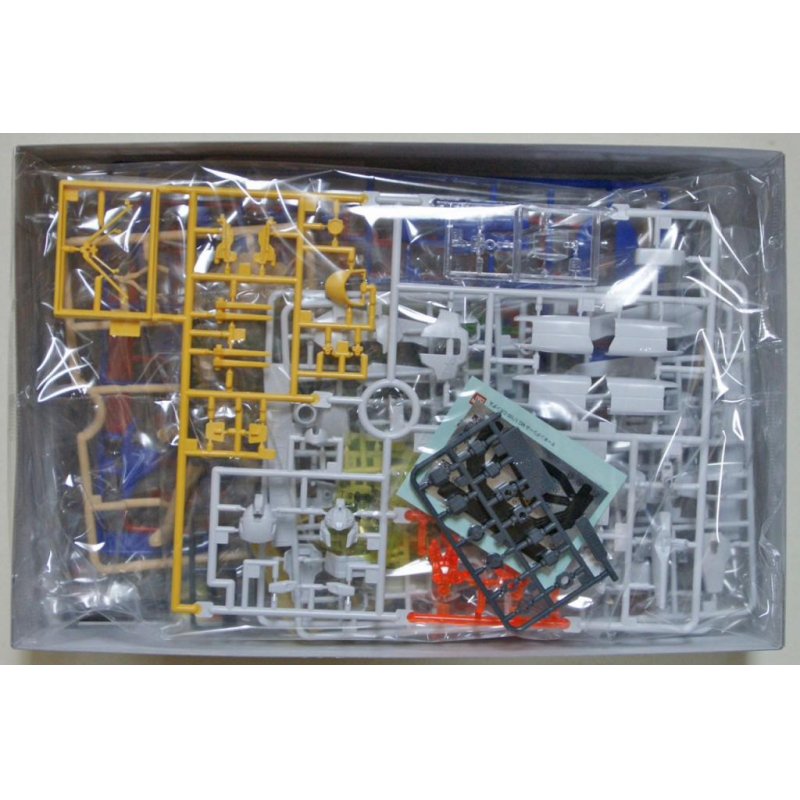 GUNDAM - MG 1/100 GF13-017NJ II G Gundam - Model Kit