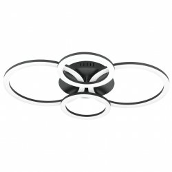 EGLO PARRAPOS-Z ceiling lighting LED 41 W E