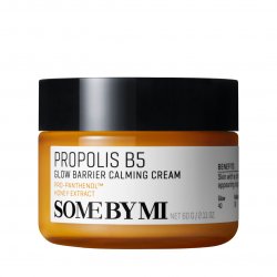 Propolis B5 Glow Barrier Calming Cream