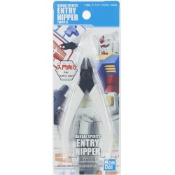BANDAI SPIRITS ENTRY NIPPER - WHITE