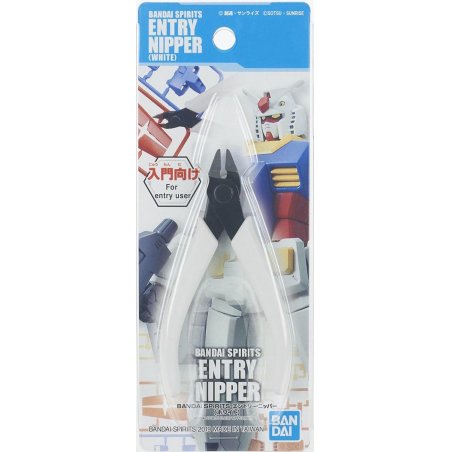 BANDAI SPIRITS ENTRY NIPPER - WHITE
